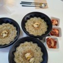 안녕감귤 제주독채펜션 이미지