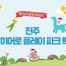 동아대중앙태권도 이미지