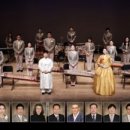 제21회 락음국악단 정기연주회 이미지