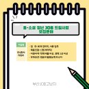 올다컴퍼니