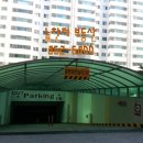 신우아파트 관리사무소 이미지