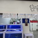 유드림식자재마트표선점