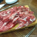 육림원