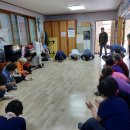 평화경로당 이미지