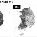 Re: 종교 지역별 분포와 인구변화 추이 이미지