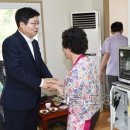 시장경로당 이미지