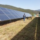 무선태양광발전소 이미지