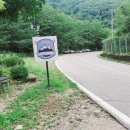 주은 자연휴양림 | 거창 주은오토캠핑장, 다시 가고 싶은 월성계곡 뷰 맛집
