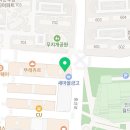 이지스터디수학과학전문학원