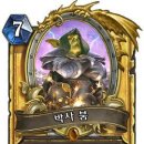 유성각 이미지