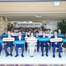 두산동 행정복지센터 이미지