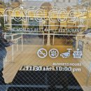 봉봉스테이션 익산영등점 | 익산맛집 라라코스트 영등동, 가족 외식 &amp; 데이트 코스로 딱!