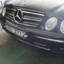 하나카정비 이미지