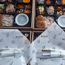 대구교대상록교육관 이미지