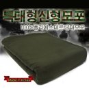 한신상사 이미지