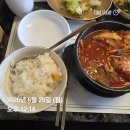 이디야천안메가도매 | 6월 마지막 7월 처음