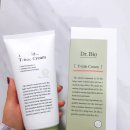 (주)바이오타이드 이미지