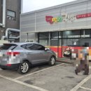 포곡119안전센터 이미지