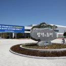 동희모터스 이미지