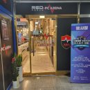 레드포스PC아레나 송도점(RED FORCE PC ARENA) 이미지