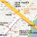 한내5길삼거리 | 경기옛길 경흥길5길 반월산성길(포천시외버스터미널-청성역사공원-반월성지-청성산둘레길-신북면행정...