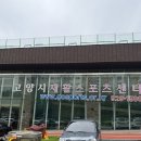 장애인스포츠센터 | <일산 수영장 추천> 고양시 재활스포츠센터 토요일 자유수영 다녀온 후기