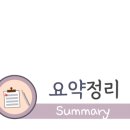 엔스빌딩 이미지