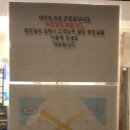 커피에반하다삼척