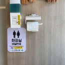 평택역 맛집 정갈한 수육국밥 항정수육 금가네장터
