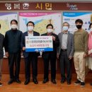 전국한우협회한우먹는날사