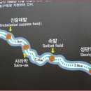 한라산 콘도미니엄 이미지