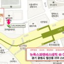 앤에스테틱 - 서구 | 앤에스테틱