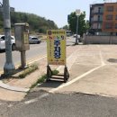 속초해뜨는집펜션