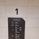 청초호베스트호텔 이미지