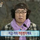석지 | 그저 몸만 자라난 아이