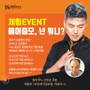 란이헤어