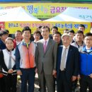 광주소비조합 이미지