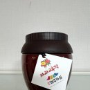객주마실