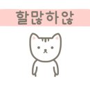 모스버거 선유도역점 이미지