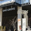 아프리카안경 원그로브점 | 마곡 가볼만한곳 실내 놀거리 원그로브 방문 후기(영업시간, 식당, 카페, 쇼핑)