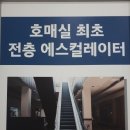 아진문화