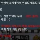 마법의 옷장 네이버블로그