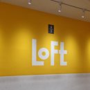 김밥천국 통도점 | 후쿠오카 문구 생활잡화 천국인 곳 로프트