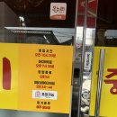 현내시장길 이미지