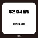 (주)신한프린팅