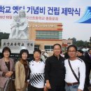 오산초등학교 이미지