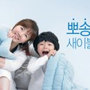 현대세탁 이미지