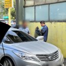 우리카쎈타 이미지