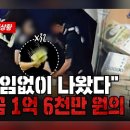 국제개발협력실천시민연합