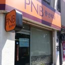 풍년제과 이미지